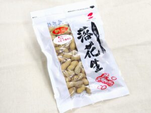 2025年新豆落花生